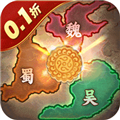 国战来了0.1折扣服v3.3.0福利版