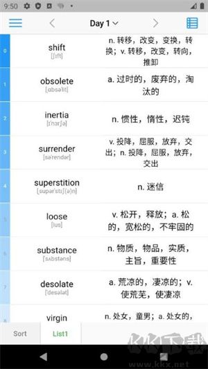 list背单词app专业版