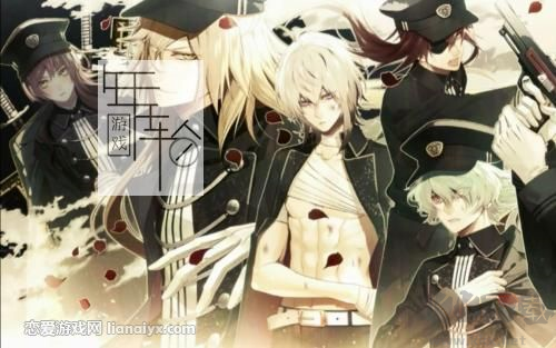 项圈恶意汉化版