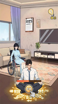 天选逆袭者手游