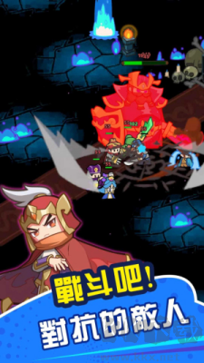 咚咚锵英雄团绿色版