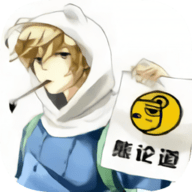 与熊论道在线翻译官网版v2.2.7手机版