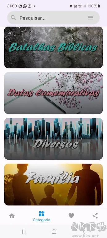 福音派壁纸软件(Papel de Parede Pra Crente)