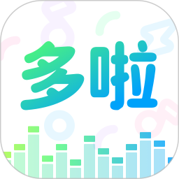 多啦变声器安卓版v1.9.2免费版