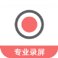豆拍录屏app v1.4.2最新版