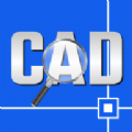 手机CAD快速看图王app标准版 v1.0