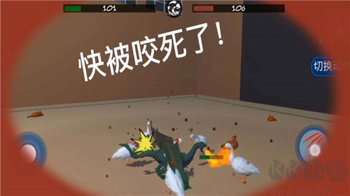 动物融合模拟器2(Animal Revolt Battle:War Simulator)