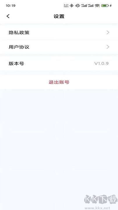 易省多多app绿色版