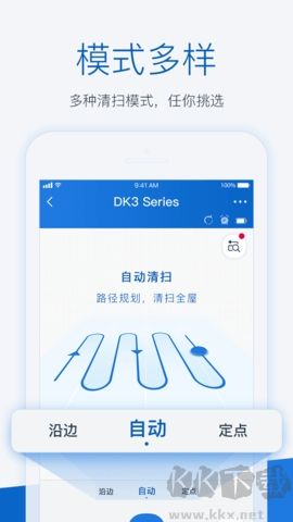 ecovacshome客户端
