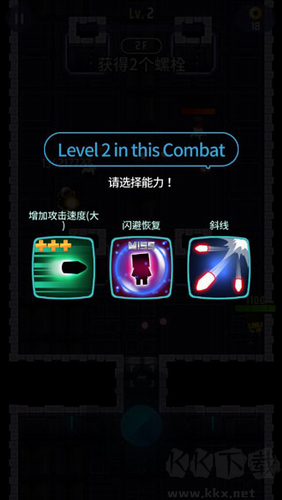 枪弹战士2024