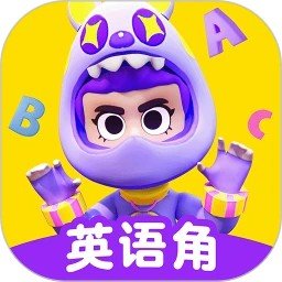 ABC英语角官方版 v1.15.0安卓版