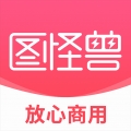 图怪兽升级版v4.4.2