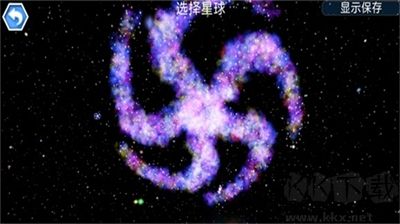 孢子进化无限点数版
