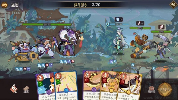 江湖墨世录官方版