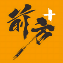 前方plus标准版v1.0.11