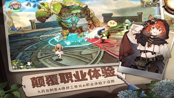 森之国度2024官方版