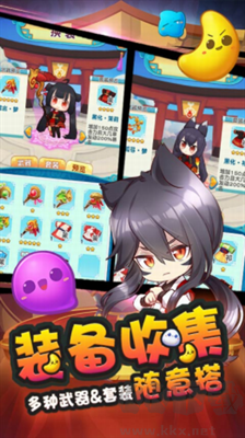猫之茗消消乐内购版