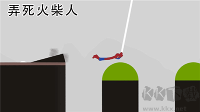弄死火柴人无限人物版