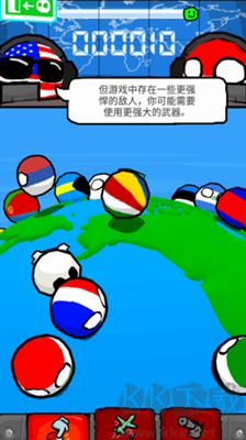 波兰球末世维稳中文版