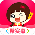 聚实惠官网版v1.6.5最新版