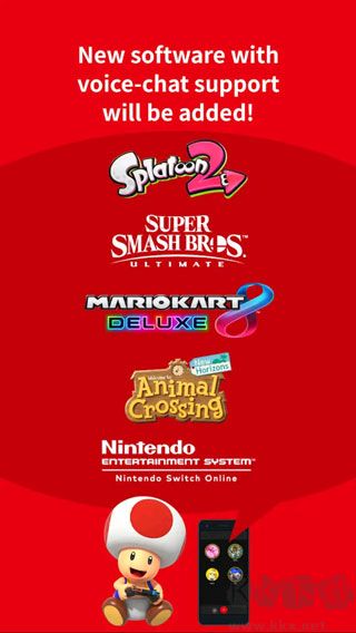 Nintendo Switch Online最新版
