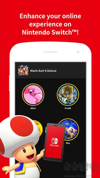 Nintendo Switch Online最新版