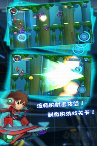 滑板战记无敌版
