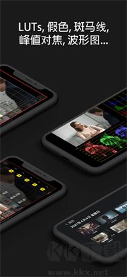 monitor免广告版