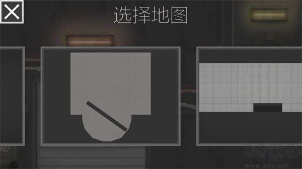 甜瓜游乐场无广告版