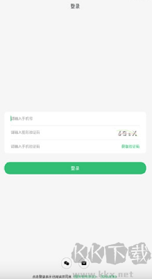 收哪儿最新版