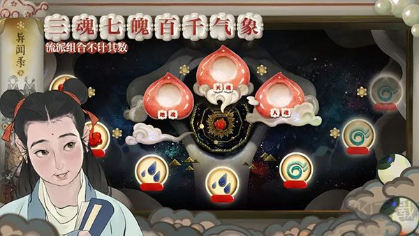 代号斩最新版