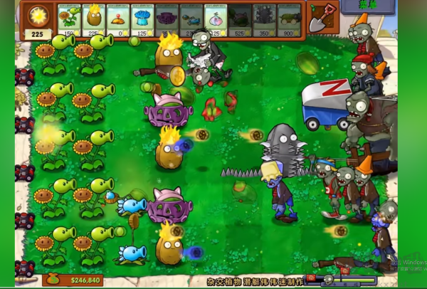 pvz杂交版内置菜单版