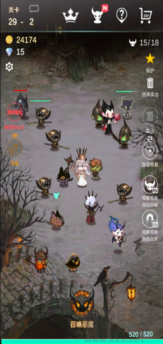再守护一次无广告版
