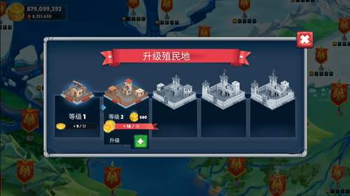 战士的游戏安卓版