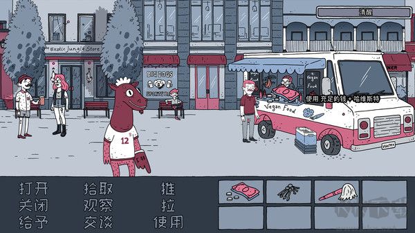 老铁，我啤酒呢最新版