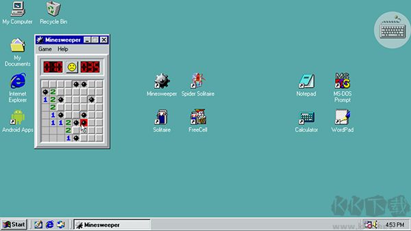win98模拟器最新版