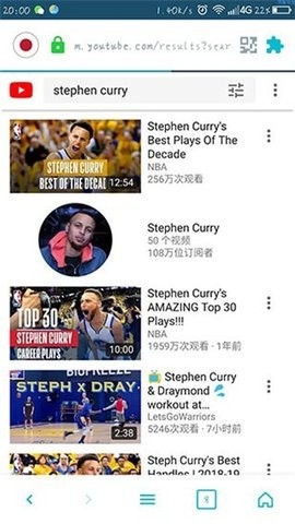 Tenta浏览器app中文版