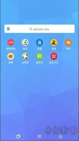 Tenta浏览器app中文版