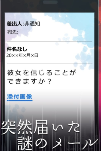 她的花心根本停不下来狗血版