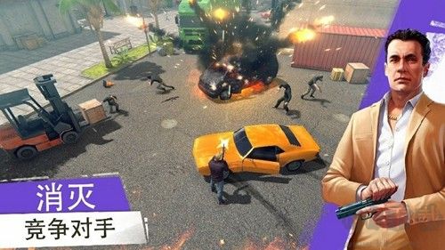 黑帮犯罪GCO(内附攻略)