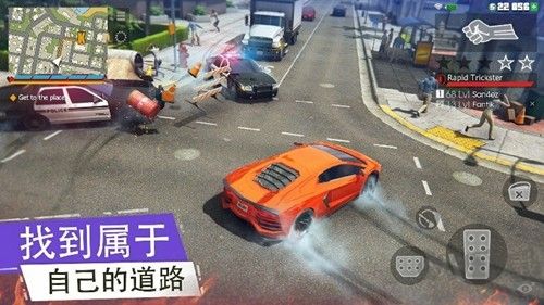 黑帮犯罪GCO(内附攻略)