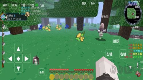 梦想精灵谷(内附召唤指令)