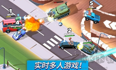 疯狂撞车王无限金币版