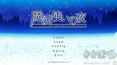 魔法使之夜安卓版
