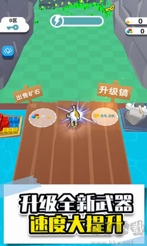 推土机矿工游戏