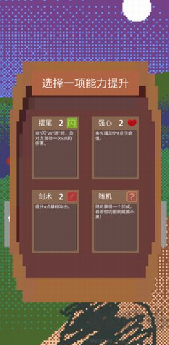 拔刀吧诸君最新版