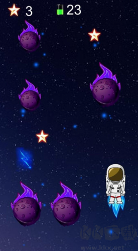 星际空间太空飞行