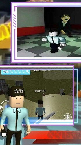 一起来闯闯内置菜单版