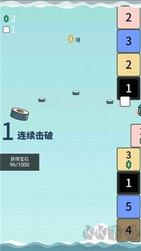 击退砖块免广告版