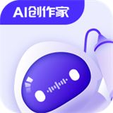 AI创作家官网版v1.4.0